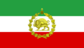 War flag of Iran (1925-1979)