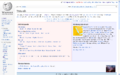 Zh-min-nan wikipedia main