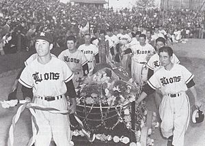 1954 Nishitetsu-Lions 1st-Pacific-League-Champion