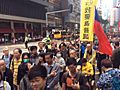 3月31日香港爆發反對《逃犯條例》的萬人示威