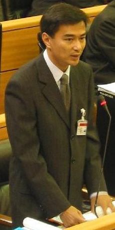 Abhisit Vejjajiva 2008-03-20