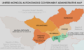 Administrative map of the United Mongol Autonomous Government