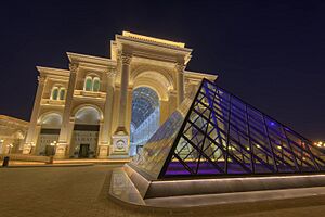 Al Hazm Mall in Al Markhiya