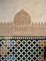 Alhambra - decorazioni2
