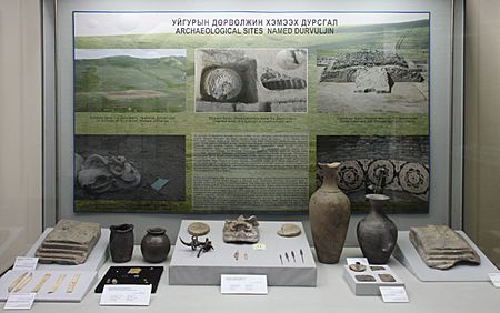 Archaeological Sites Named Durvuljin (35324221790)