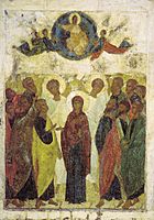 Ascension from Vasilyevskiy chin (15th c., GTG)