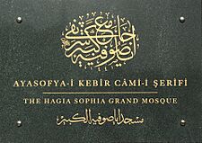 AyasofyaiKebir