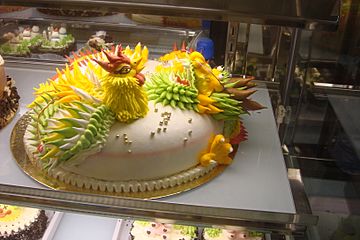 Bizarre cake Chinatown