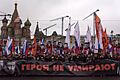 Boris Nemtsov's March