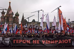 Boris Nemtsov's March