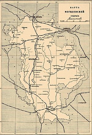 Brockhaus and Efron Jewish Encyclopedia e11 151-0