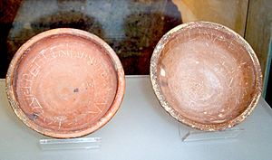 Cato and Catilina propaganda cups