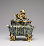 Chinese - Covered Box - Walters 44543