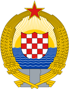 Coat of Arms of the Socialist Republic of Croatia