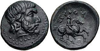 Coin of Seuthes III