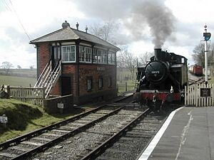CranmoreStation
