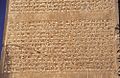 Cuneiform inscriptions from Persepolis by Nickmard Khoey