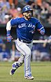 Devon Travis 2016