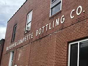 Dr. Pepper bottling plant in West Jefferson