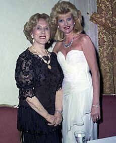 Estee Lauder with Ivana Trump (1)