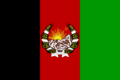 Flag of Afghanistan 1928-1929