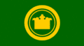 Flag of King County, Washington (1984–2007)