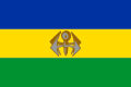 Flag of KwaNdbele