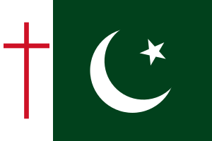 Flag of Pakistan with cross
