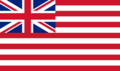 Flag of the British East India Company (1801)