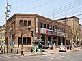 Former Bank of Chosen in Qingdao 01 2007-04