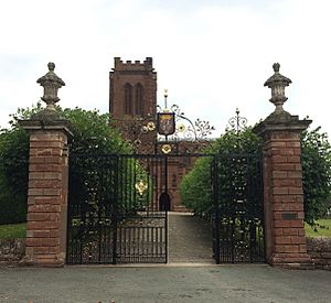 Gates of St Mary's Church, Eccleston, Cheshire 2