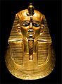 Golden Mask of Psusennes I