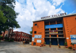 Gordon college Rawalpindi