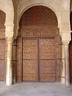 Great Mosque of Kairouan - Door