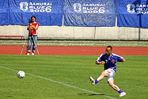Hidetoshi Nakata, preparing for Football World Cup 2006