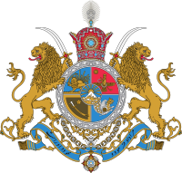 Imperial Coat of Arms of Iran.svg