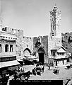 Jerusalem Jaffa Gate-19th-clock