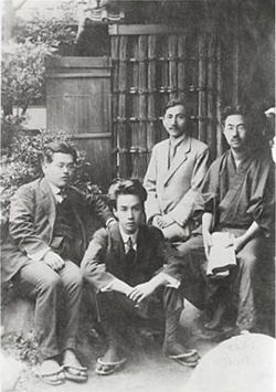 Kikuchi Kan, Akutagawa Ryunosuke, and so on
