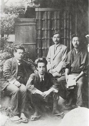 Kikuchi Kan, Akutagawa Ryunosuke, and so on