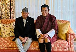 King Gyanendra with the King of Bhutan