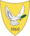 Lesser coat of arms of Cyprus.svg