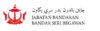 Official seal of Bandar Seri Begawan