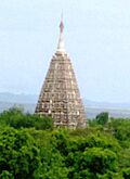 Mahabodhi Temple, Bagan.jpg