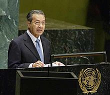 Mahathir Mohamad addressing the United Nations General Assembly (September 25 2003)
