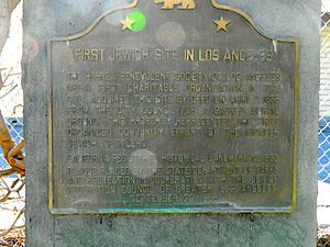 Marker for the First Jewish Site in Los Angeles County.JPG