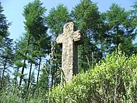 Mauley Cross. - geograph.org.uk - 184468