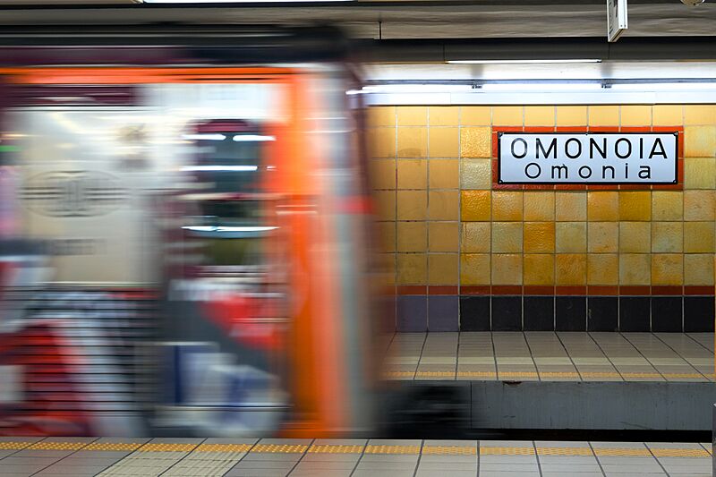 Omonia metro station in Athens
