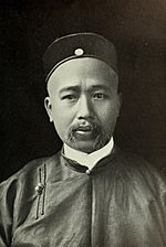 Portrait of Kang Youwei
