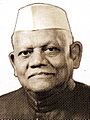 Raj Bahadur 2013 stamp of India (cropped)