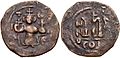 Rashidun coin Pseudo-Byzantine types